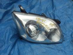 Фара. Toyota Avensis, ADT251, AZT250, AZT250L, AZT250W, AZT251, AZT251L, AZT251W, CDT250, ZZT251, ZZT251L Двигатели: 1AZFSE, 1CDFTV, 1ZZFE, 2ADFHV, 2A...