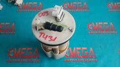 Насос топливный. Nissan Teana, J31, J31Z, PJ31 Nissan Presage, PNU31, PU31, TU31, U31 Двигатели: QR20DE, VQ23DE, VQ35DE, QR25DE