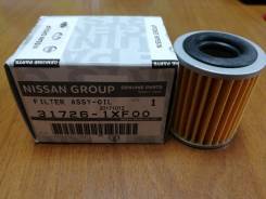 Фильтр вариатора. Nissan: Teana, Bluebird Sylphy, Sylphy, Serena, Sentra, Qashqai, NV200, Tiida, Pulsar, Juke, Qashqai+2, X-Trail, Murano, Rogue, Dual...