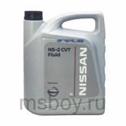 Nissan CVT Fluid. синтетическое