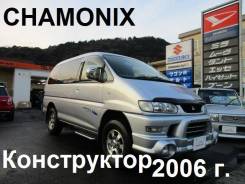 Mitsubishi Delica. автомат, 4wd, 3.0, бензин, 106 000 тыс. км, б/п, нет птс. Под заказ