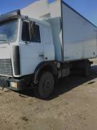 Купава МАЗ. Продам маз 5731 купава, 12 000 куб. см., 10 000 кг.