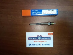 ����� ��������� Mazda � ������� S501-18140A ����