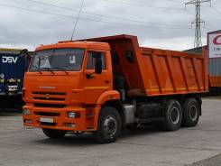КамАЗ 6520. Самосвал Камаз 6520-43 2016 г/в, 11 762 куб. см., 33 100 кг.