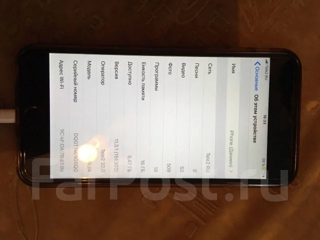 Apple iPhone 6 Plus. �/�, �����, 4G LTE ����