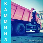 КамАЗ 65115. Камаз 65115, 11 780 куб. см., 150 000 кг.