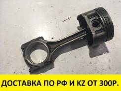 Шатун. Toyota: Nadia, Corona, Lite Ace, Crown, Ipsum, Avensis, RAV4, Gaia, Camry, Lite Ace Noah, Town Ace, Carina E, Carina ED, Corona Exiv, Town Ace...