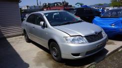 Toyota Corolla. NZE124, 1NZFE