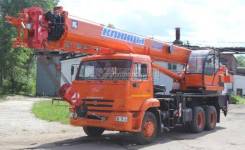 Клинцы КС-55713-1К-4. Автокран КС 55713-1К-4В с гуськом и доп. противовесом 4,5 т., 25 000 кг.