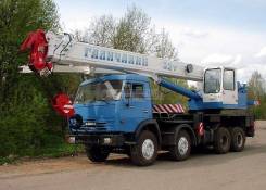 Галичанин КС-55729-1В. Автокран КС 55729-1В c гуськом 32т. (Камаз-6540) Овоид, 32 000 кг.