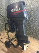 Yamaha. 63,00 л.с., 2-тактный, бензиновый, нога X (635 мм), 2004 год год