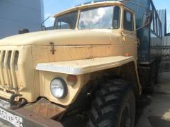 Урал 4320. Вахта на шасси Урал-4320-10 в Оренбурге, 1996г. в., 10 000 куб. см., 22 места
