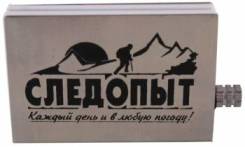 Спички.