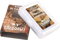 Карты игральные.