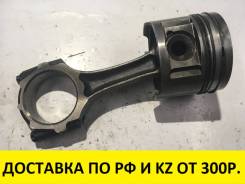 Шатун. Toyota Land Cruiser, HDJ100, HDJ101, HDJ78, HDJ79, HDJ80, HDJ81, HDJ100L, HDJ101K, HDJ81V Toyota Coaster, HDB20, HDB30, HDB31, HDB50, HDB51, HZ...