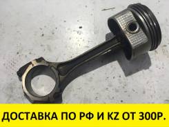 Шатун. Toyota: Lite Ace, Vios, Soluna Vios, Town Ace, Passo Sette, Rush, bB, Avanza Двигатели: 3SZVE, 3SZFE