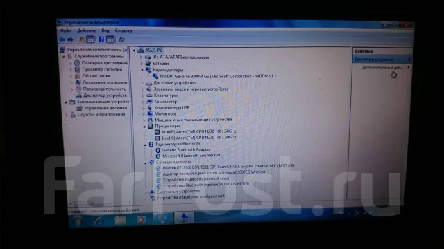 Asus N10J. 10.2", 1,6����, ��� 2048 ��, ���� 250���, WiFi: 1, Bluetooth: 1 ����