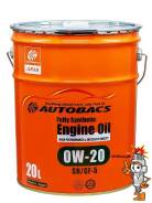 Autobacs. Вязкость 0W-20, синтетическое. Под заказ