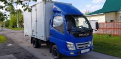 Foton. Продам фургон , 2 500 куб. см., 1 500 кг., 4x2