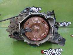 АКПП MITSUBISHI DION