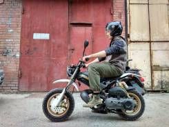Suzuki Street Magic II. 49 куб. см., исправен, птс, без пробега