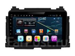 Honda Vezel. Под заказ