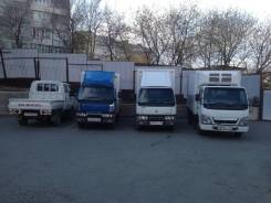 Рефка в аренду Грузоперевозки 3т.2т.1.5т 4wd -30+30 двойной режим