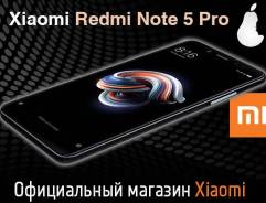 Xiaomi Redmi Note 5 Pro. Новый, 64 Гб, Черный