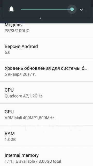 Prestigio. �/�, ������, 3G, 4G LTE, Dual-SIM, ���������� ����
