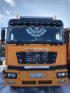 Shaanxi Shacman F2000. Продаётся Самосвал Шансиман, 10 000 куб. см., 25 000 кг.