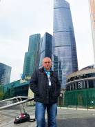 Специалист по экономической безопасности. Высшее образование, опыт работы 16 лет