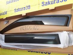 Ветровик на дверь. Toyota Land Cruiser Prado, GDJ150, GDJ150L, GDJ150W, GDJ151W, GRJ150, GRJ150L, GRJ150W, GRJ151W, KDJ150, KDJ150L, LJ150, TRJ120, TR...
