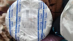 Duro. ������, 2018 ���, ����� ����