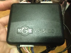 KGB ����
