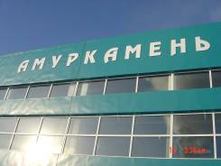 Фасады