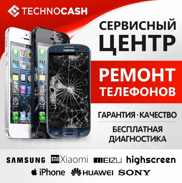 Замена экрана телефона huawei