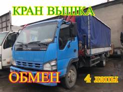 Isuzu NQR. Самогруз вышка , 2009 г. в. 4 лапы, 5 000 кг., 12 м.