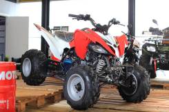 Motoland ATV 150S, 2017. исправен, без птс, без пробега. Под заказ