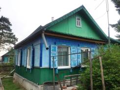 Продается уютный дом и земельный участок в р-не Левобережья. Улица Зеленая, р-н ЛЕВЫЙ БЕРЕГ, площадь дома 25 кв. м., скважина, электричество 20 кВт, о...