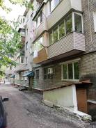 3-комнатная, улица Пушкина 23. Центр, агентство, 58 кв. м. Дом снаружи
