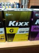 Kixx Gold. Вязкость 10W-40