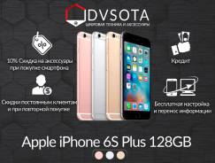 Apple iPhone 6 Plus. Новый, 128 Гб, Золотой, Розовый, Серебристый, Черный, 4G LTE