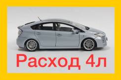 Toyota Prius. Без водителя