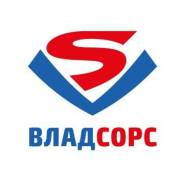 Грузчики, разнорабочие и прочий персонал