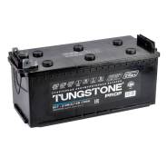 Tungstone. 210 А.ч., Обратная (левое), производство Россия