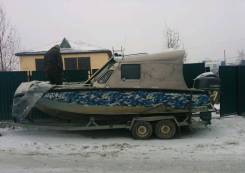 Ums. длина 6,00 м., двигатель подвесной, 175,00 л.с., бензин. Под заказ