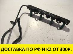Инжектор. Toyota: Allion, Platz, Allex, Crown, ist, Vios, WiLL Vi, Corolla, Probox, Yaris Verso, Raum, Echo Verso, WiLL Cypha, Succeed, Corolla Runx...