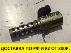 Клапан vvt-i. Nissan: Wingroad, Avenir, Primera, Pulsar, Cube Cubic, Sunny, Almera, Cube, Bluebird Sylphy, Tino, Expert, Sentra, March, AD Двигатели...