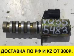 Клапан vvt-i. Nissan Pathfinder, R50 Nissan Terrano, R50 Nissan Ambulance, ALE50, ALWE50, FLGE50, FLWGE50, FPGE50, FPWGE50 Nissan Elgrand, APE50, APWE...