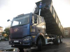 FAW J6. самосвал, 8 600 куб. см., 25 000 кг.